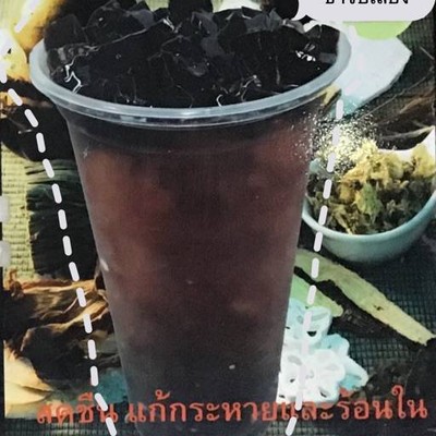 restaurantPhoto