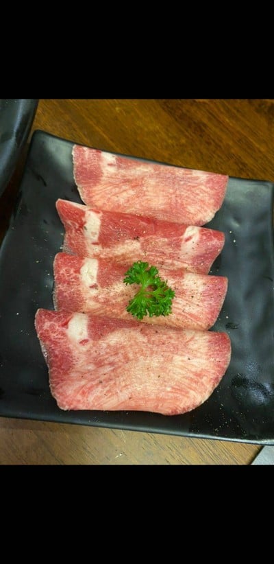 ลิ้นวัว