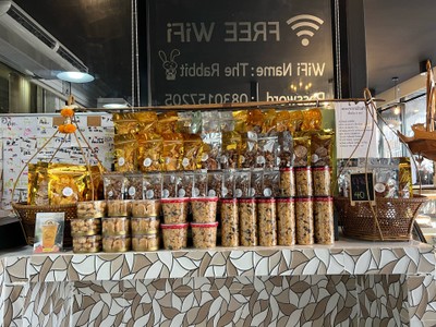 อื่นๆ