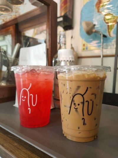 Sukh cafe : ศุข คาเฟ่ -