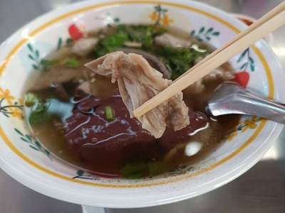 เกาเหลาเลือดหมู