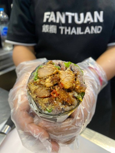 อาหาร หรือ เครื่องดื่ม