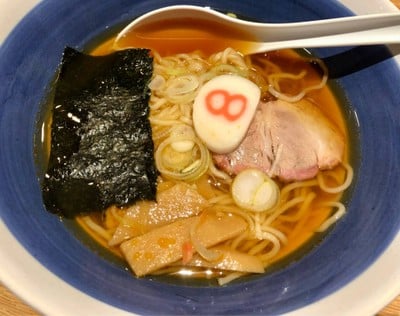 ฮะจังเมน