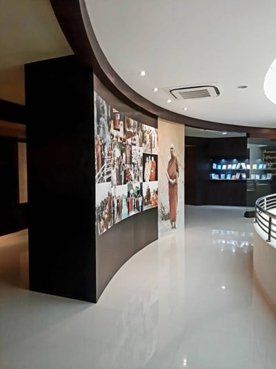 บรรยากาศ