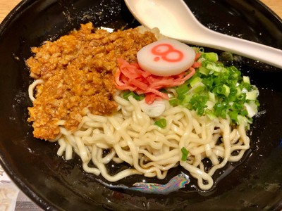 คาราเมน