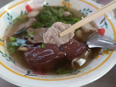 เกาเหลาเลือดหมู