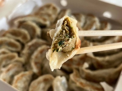 เกี๊ยวซ่าไก่ หม่าล่า ไชเท้าดอง