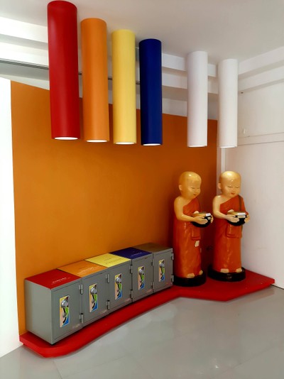 บรรยากาศ