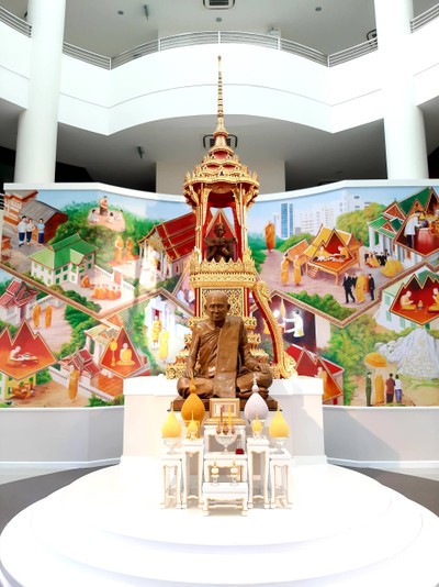 บรรยากาศ