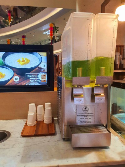 อาหาร หรือ เครื่องดื่ม