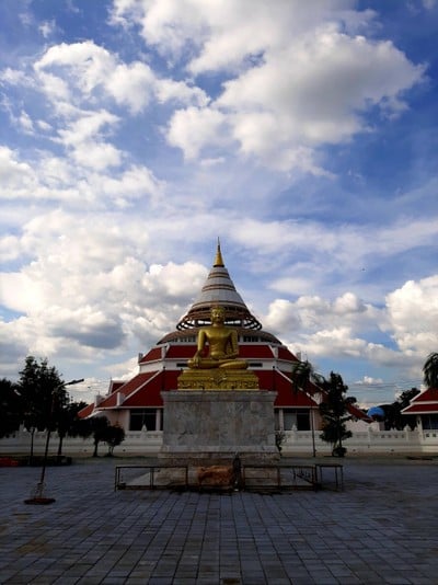 บรรยากาศ