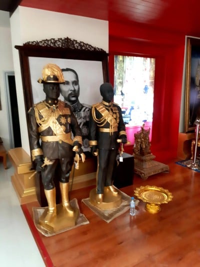 บรรยากาศ