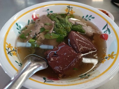 เกาเหลาเลือดหมู