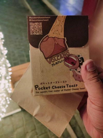 Honey & Comb Pocket Ice Toast