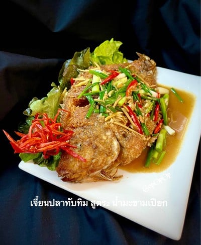 เจี๋ยนปลาทับทิม สูตร 2 น้ำมะขามเปียก