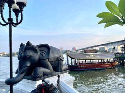 บรรยากาศ.