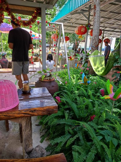 บรรยากาศ