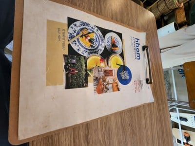 ป้ายราคาหรือสมุดเมนู