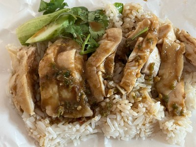 ข้าวมันไก่