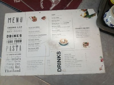 ป้ายราคาหรือสมุดเมนู