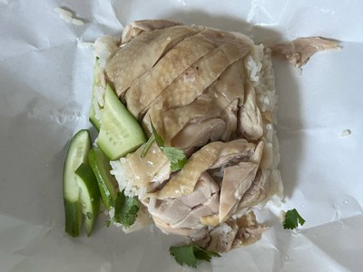 ข้าวมันไก่