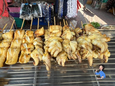 อื่นๆ