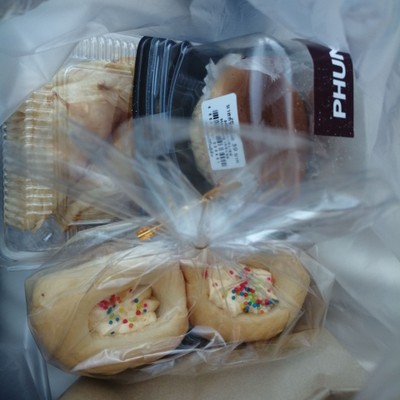 อาหาร หรือ เครื่องดื่ม