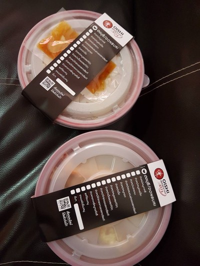 Shabushi Enjoy January ซื้อ 1 ฟรี 1 D