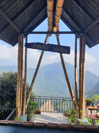 บรรยากาศ