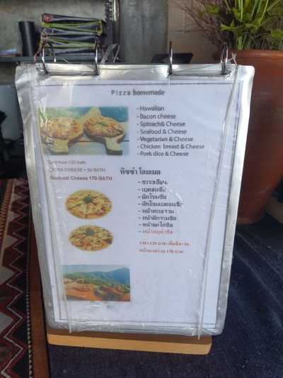 ป้ายราคาหรือสมุดเมนู