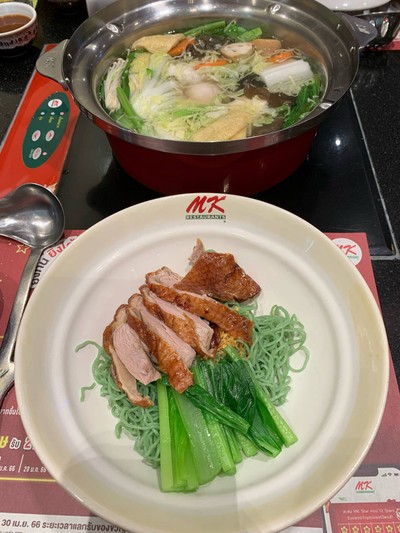 บะหมี่หยกเป็ดย่าง