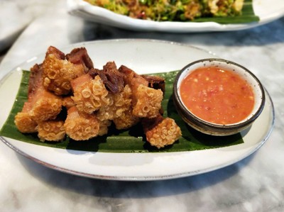 หมูกรอบมีรส