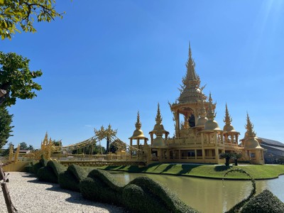 วัดร่องขุ่น