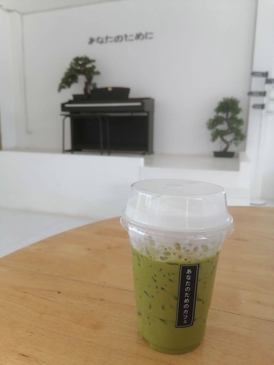 ชาเขียวมัทฉะเย็น