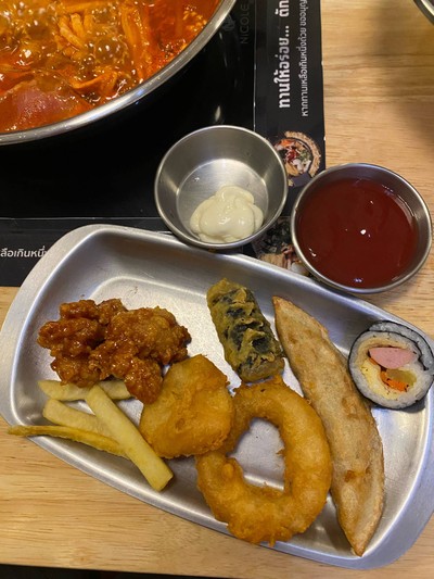 อื่นๆ