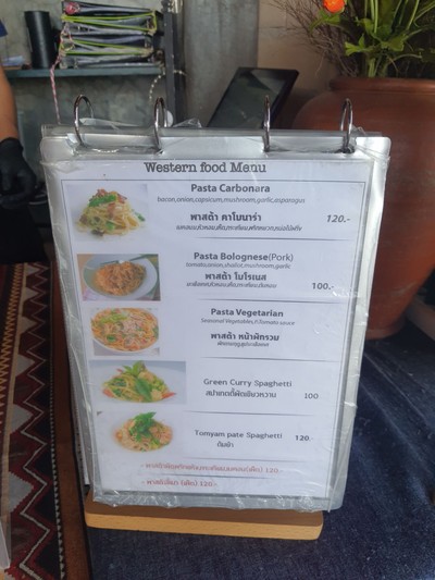 ป้ายราคาหรือสมุดเมนู