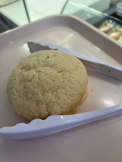 เลมอน