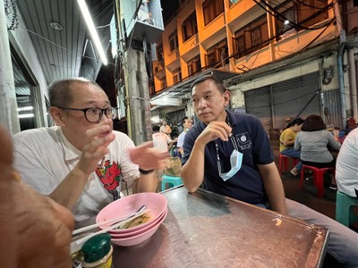 อื่นๆ