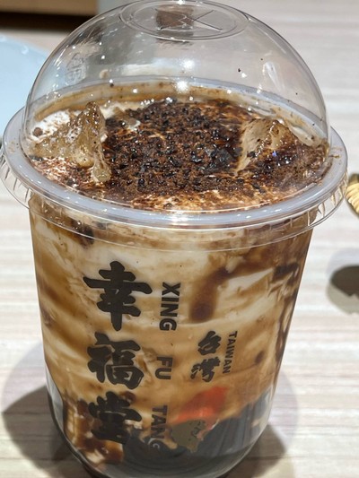 Signature Brown Sugar Boba Milk