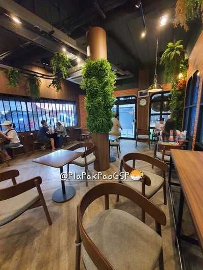 บรรยากาศ