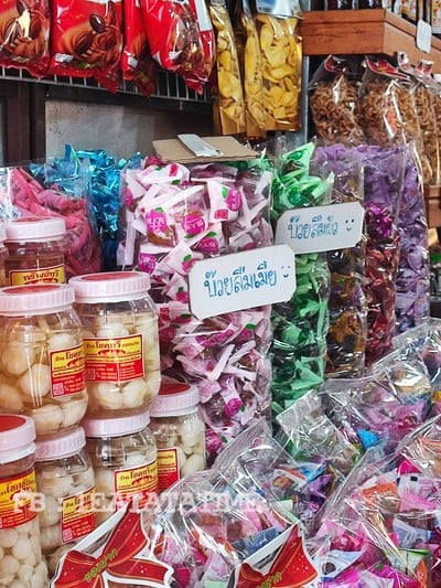 ของฝากร้านเจนจิรา