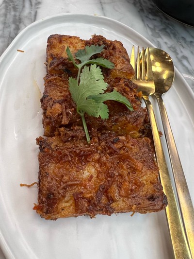 ขนมผักกาด