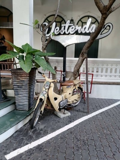 บริเวณโดยรอบ