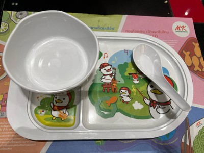 อื่นๆ