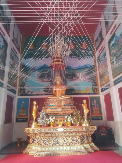 บรรยากาศ