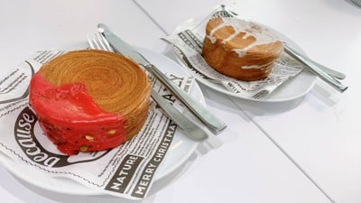 WEIß COF (ไวส์คอฟฟี่) เมืองเอก
