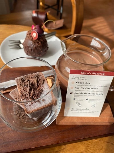 ขม ช็อกโกลาเทียร์ เฮาส์ Khom Chocolatier House