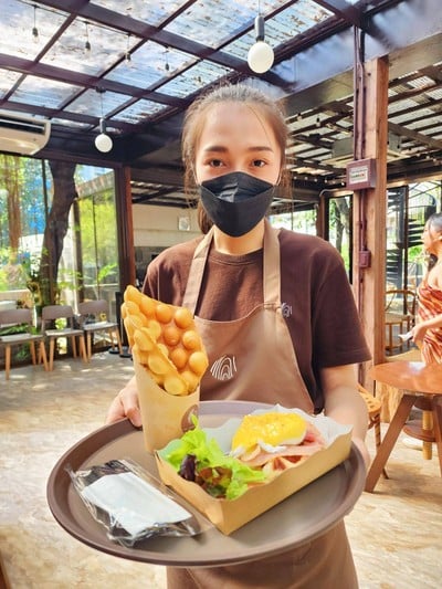 อื่นๆ