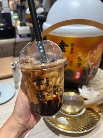 Signature Brown Sugar Boba Milk
