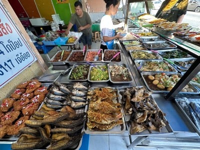 อื่นๆ